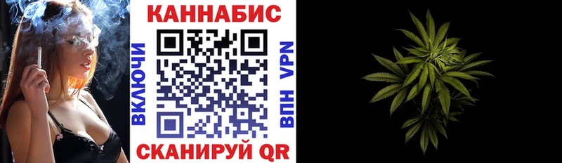 Продажа наркотиков Осинники Cocaine  Галлюциногенные грибы  A PVP  ГАШИШ  Мефедрон 