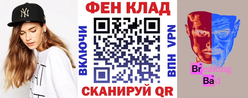 omg онион  Осинники  Amphetamine 98% 