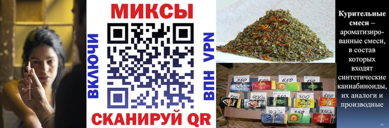 Бутират BDO  Осинники 
