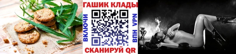 KRAKEN онион  Осинники  Еда ТГК марихуана 