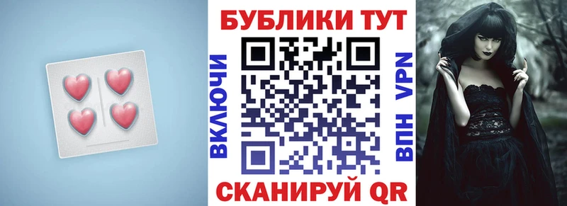 ЭКСТАЗИ VHQ  где купить наркотик  это телеграм  Осинники  kraken ссылки 