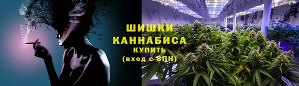 кокаин Алексин