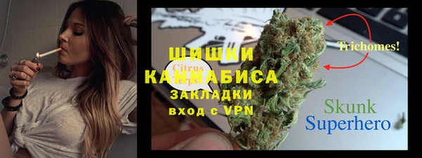 герыч Алзамай