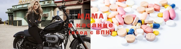 мефедрон Алексеевка
