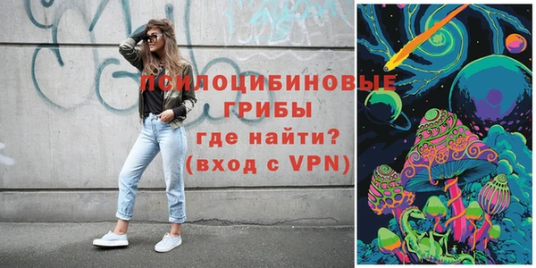 мефедрон Алексеевка