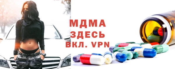 кокаин Алексин