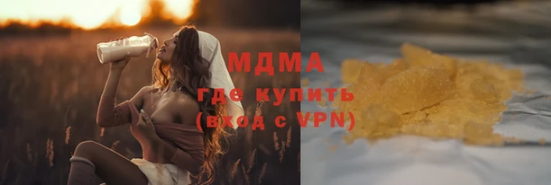 герыч Алзамай