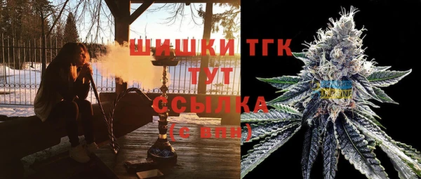мескалин Костерёво