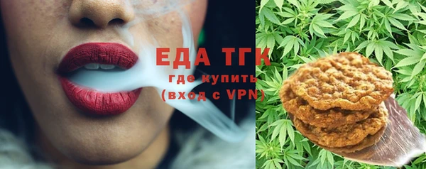 кокаин Алексин