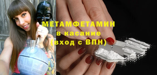 а пвп мука Корсаков