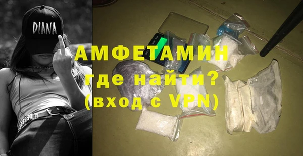 кокаин Алексин