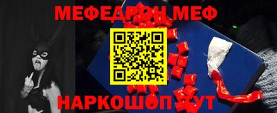 МДПВ Старая Купавна