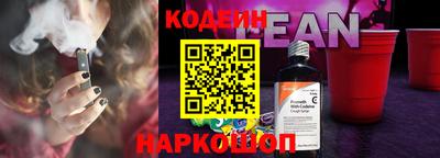 героин Среднеуральск