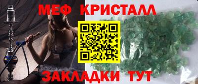 МДПВ Старая Купавна