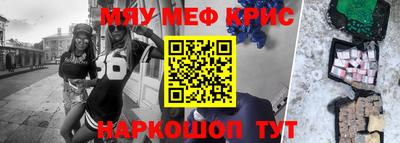 героин Среднеуральск