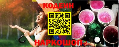 МДПВ Старая Купавна