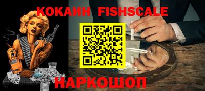 МДПВ Старая Купавна