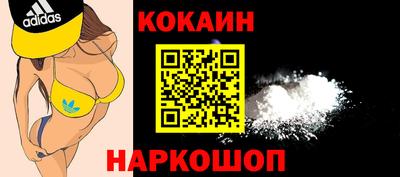 МДПВ Старая Купавна