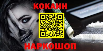 МДПВ Старая Купавна