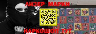 героин Среднеуральск