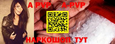 МДПВ Старая Купавна