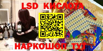 МДПВ Старая Купавна