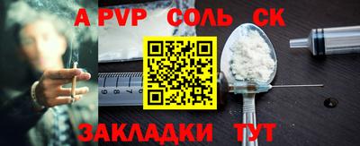 героин Среднеуральск