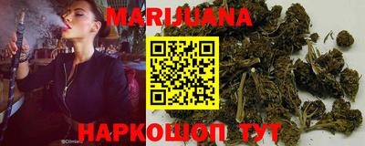 героин Среднеуральск