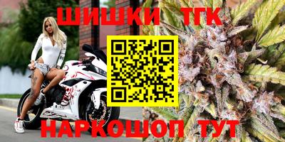 амфетамин Ставрополь