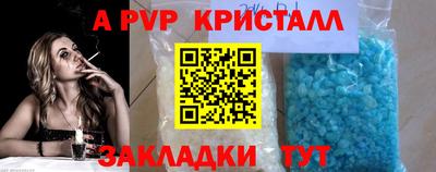 героин Среднеуральск