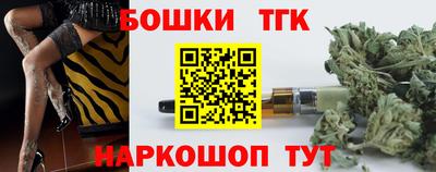 МДПВ Старая Купавна
