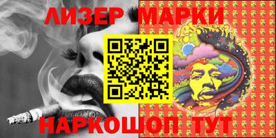героин Среднеуральск