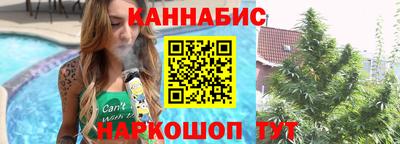 амфетамин Ставрополь
