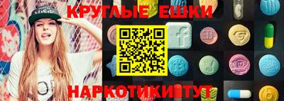 героин Среднеуральск