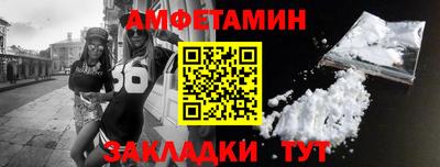 МДПВ Старая Купавна