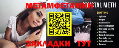 МДПВ Старая Купавна
