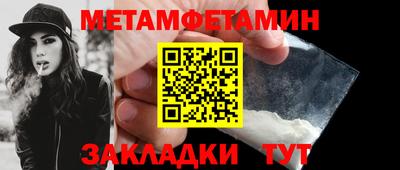 МДПВ Старая Купавна