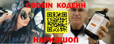героин Среднеуральск