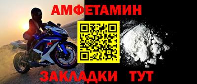 МДПВ Старая Купавна