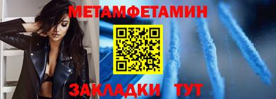 МДПВ Старая Купавна