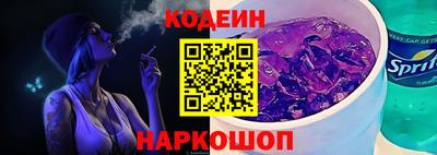 героин Среднеуральск