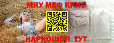 МДПВ Старая Купавна