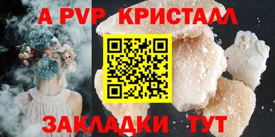героин Среднеуральск