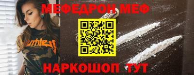 МДПВ Старая Купавна