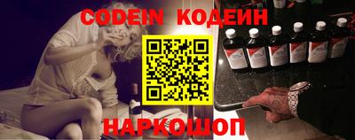 героин Среднеуральск