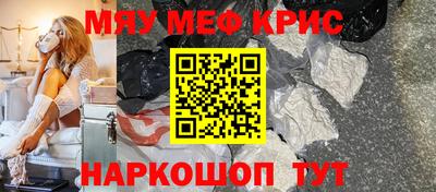 МДПВ Старая Купавна