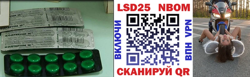 даркнет клад  Осинники  ЛСД экстази ecstasy  цены наркотик 